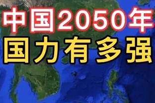 字母哥4次单场以85%命中率砍下40+历史最多 张伯伦3次第二